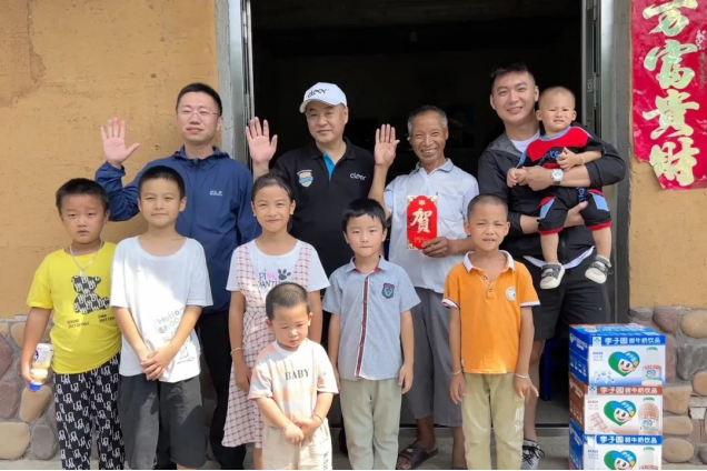 李子園xCleer:慈善托起師者大愛，用愛與責(zé)任助推鄉(xiāng)村振興