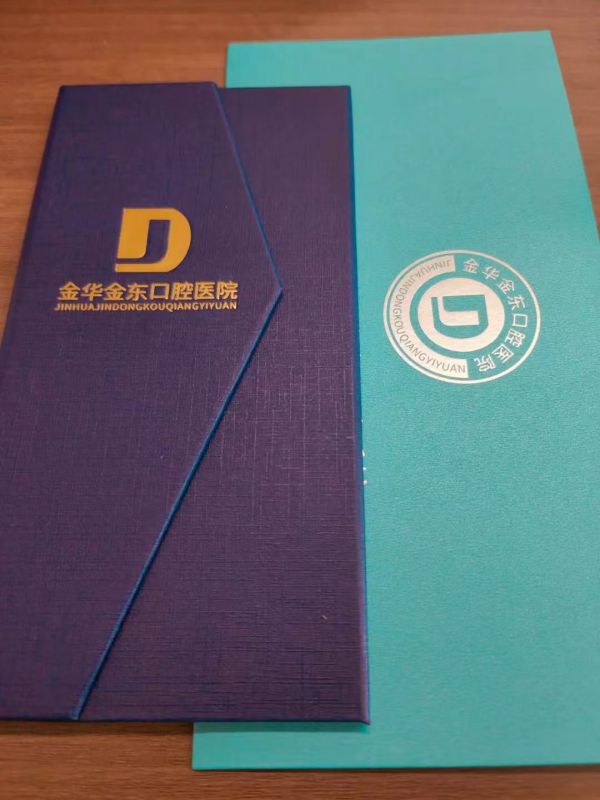 員工福利|李子園公司攜手金東口腔醫(yī)院，為員工口腔健康護(hù)航